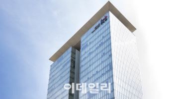 "더 못 산다" 외국인 보유한도 꽉 찬 KT…주가 더 오를까