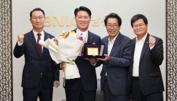 김태한 경남은행장, 경상남도육상연맹 회장 당선