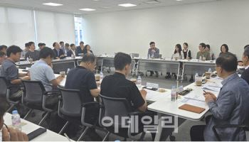 "대학 경쟁력이 서울 경쟁력"…혁신거점 조성 협력 강화