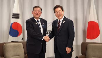  李대통령, 이시바 日 총리와 한일정상회담
