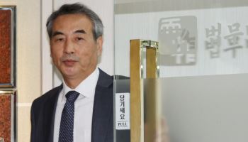 김건희 특검' 특검보 4인 "정치·외부 압력에 흔들림 없이 수사"