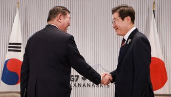 대통령실 "G7 외교, 정상외교의 완전한 복원"