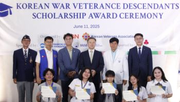 우리금융, 한국전 참전 필리핀 용사 후손에 장학금 전달