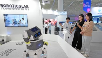 현대차그룹, AI 엑스포 'MARS 2025' 참가…"차·로봇 기술력 뽐내"