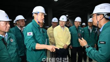 "침수피해 최소화"… 오세훈 시장, 빗물저류조·지하차도 점검