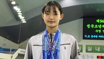 안산 체육꿈나무 기량 ‘쑥쑥’…소년체전서 메달 휩쓸어