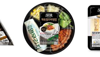 롯데웰푸드, 간편함에 영양 더한 '식사이론' 델리 라인업 론칭