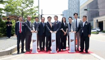 한옥호텔 전통 살린다…‘경원재 바이 워커힐’ 출범
