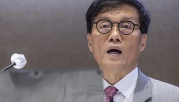이창용 "원화 스테이블코인 필요하지만 유의해야"
