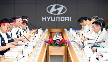 현대차 노사, 임단협 개시…정년연장·주 4.5일제 등 ‘쟁점’