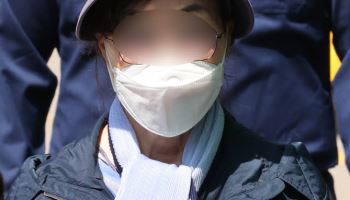 윤석열 장모 최은순, 농지법 위반으로 검찰 송치