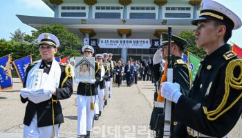 6·25 전사자 발굴 유해 합동안장…11위 호국영웅 영면
