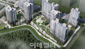 "15억 아파트, 5억에 줍줍" 과천 무순위 청약에 13만8000명 몰렸다