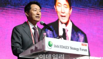 오세훈 "반도체·AI 투자하듯 인구정책 투자해야"[ESF2025]
