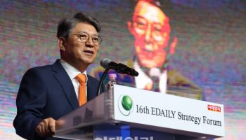 곽재선 회장 "인구 문제 해법, 경제·정치 아닌 인문학에 있다"[ESF2025]