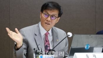 이창용 "수도권 집값, 기대심리 크게 작용…공급대책 구체적으로 나와야"