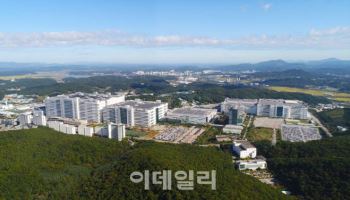 김동연 '경기북부대개조' 연이은 잭팟, 파주 7000억 투자유치