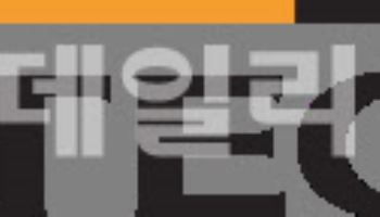이니텍, 원화기반 스테이블 사업 추진…"디지털 금융 인프라 구축"