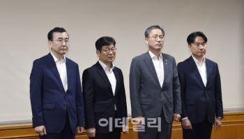 정부, 중동사태에 금융·외환시장 ‘24시간 점검’