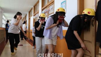 현대건설, 울산·울진 7개 초등학교 재난안전교육