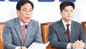 국민의힘, 신임 원내대표단 구성…유상범·김은혜 ‘2수석’ 체제