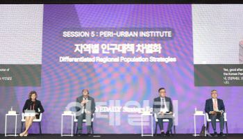 기계적 지방분산 막고, 세분화 된 인구대책 시급(종합)