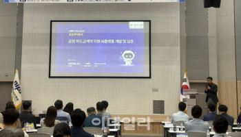 미디어젠, 정부 주도 '공정 하도급계약 지원' 사업자 선정