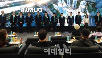 정희민 포스코이앤씨 사장 "용산정비창, 최고 하이엔드 단지 만들 것"