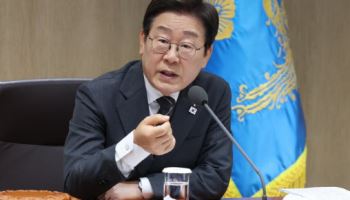 野김기현 “나토 참석 결정 미루는 李 대통령…북·중·러 눈치보기”