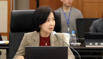 국힘 “국정위 업무보고 중단은 적폐몰이”