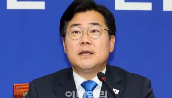 ‘당대표 출마’ 앞둔 박찬대…“민주당은 하나일때 가장 강해”