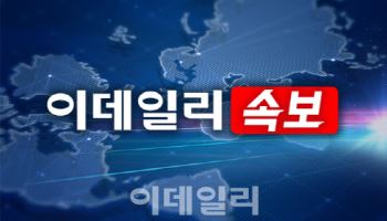  제1177회 로또 1등 ‘3, 7, 15, 16, 19, 43’…보너스 ‘21’