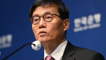 가계대출·가상자산·배드뱅크…이창용 한은총재, 내일 은행장 회동