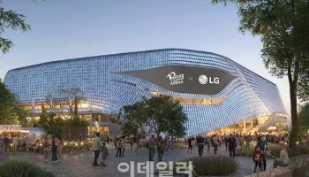 LG전자, 스페인 '로이그 아레나'에 디지털 사이니지 공급
