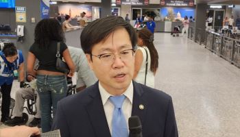 통상교섭본부장 “상호관세 유예 연장 예단 어려워…실용적 방법 택해 협상”