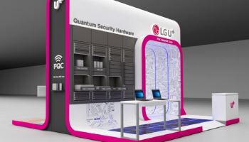 LG U+, 퀀텀코리아2025서 양자보안 업무환경 공개