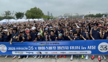 에이스침대, 루게릭병 환우 위한 ‘아이스버킷 챌린지 런 in 서울’ 참여