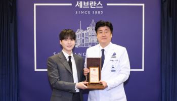 BTS 슈가, 50억 기부… '민윤기 치료센터' 세운다