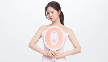 메리츠증권, ‘수수료 제로’ 새 광고모델에 배우 신세경