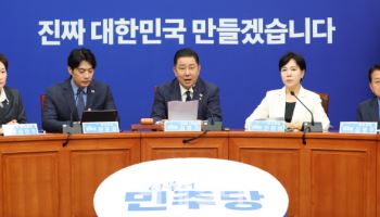 與 "국힘 지도부는 내란동조세력…새정부 발목 잡아"