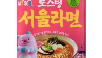 ‘서울라면’, 해치 품고 새단장