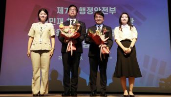 김민재 행안부 차관 "국민, 새로운 정부 원해…열망 응답해야"