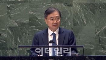 조현 외교장관 후보자, 1·2차관 모두 거친 정통 외교관료