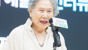 17개 공연예술축제 의기투합…예술위 '아르코 썸 페스타' 첫발