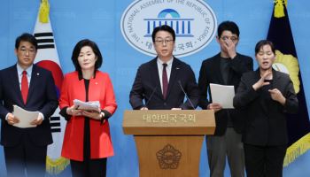 국힘 “김민석, 국민 우롱하고 자료 제출도 부실”…자진사퇴 총공세