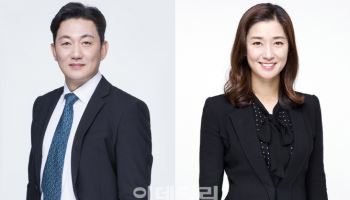 세종, '기업지배구조 전략센터' 출범…"상법 개정 등 대비"