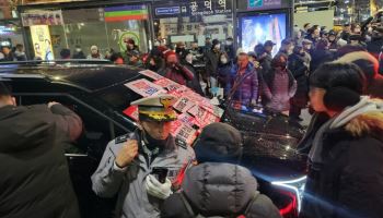 법원 폭동 직전 `공수처 車` 부순 尹 지지자들, 징역형 구형