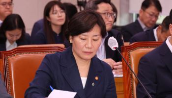 송미령, 농식품부 장관 유임에…"지속가능한 농정 위해 분골쇄신"