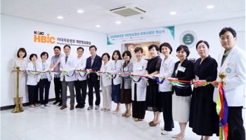 이대목동병원, 개방형실험실 운영사업단 출범