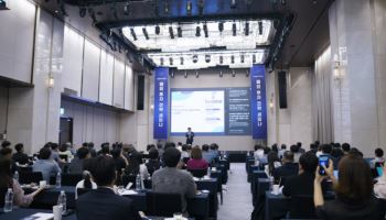 ‘AI 활용해 동시통역’…NH證, ‘2025 해외투자 전략 세미나’ 개최